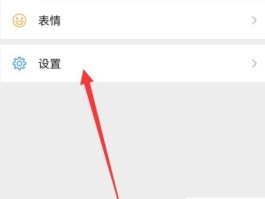 一键群发短信的软件有哪些好用的呢