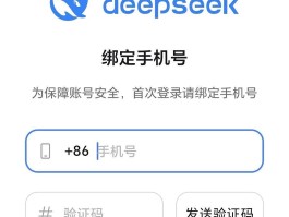 短信验证码平台最好用的是哪家的软件