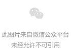 微信短信群发在哪里找的到