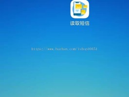 短信接口调试工具是什么软件啊怎么用