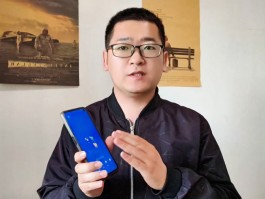 短信验证码插件