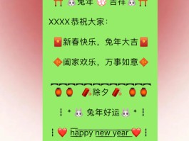群发短信广告内容文案模板下载软件