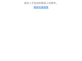 兴业银行怎么关闭短信服务