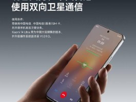 香港短信中心号码多少