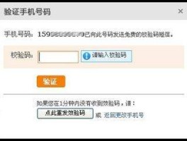 淘宝短信营销审核多久能通过啊