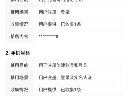 如何关闭淘宝推广短信