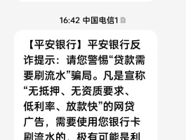 短信一次能群发多少条信息