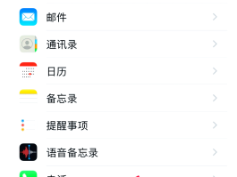 淘宝短信推送怎么取消不了