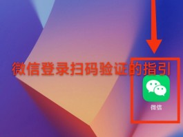 验证码短信平台接口怎么设置的呢
