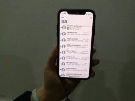 怎样防止短信被劫持轰炸