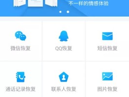 短信平台如何对接微信