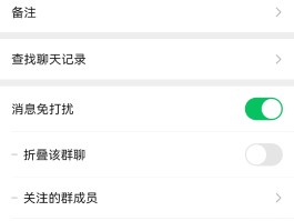 怎样批量群发手机短信给别人看信息内容