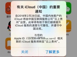 短信服务器出错是为什么原因造成的